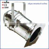 Warm White Par 64 Chrome Portable Disco dj Party Par64 Light Aluminum Par Can Quality Choice thumbnail-1
