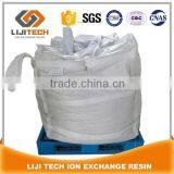 Organic Reaction Catalyzed Synthesis Ion Exchange Resin thumbnail-6