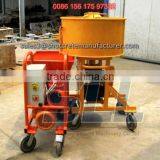 Supplier of the Mixer and Spraying Equipment thumbnail-1