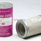 SX Suction Line Filter Cores SX-48