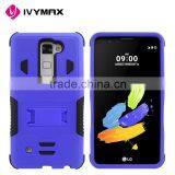 Hot Sell Clip Holster Armor Combo Case Hard Bumper Covers for LG K520/LS775