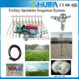 Low Cost Good Reputation Farmland/field/garden/grassland Sprinkler Irrigation Machine thumbnail-6