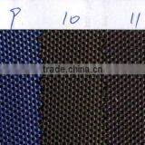 Nylon Wire Mesh