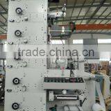 Flexo Printing Press ZBS-450 /Flexo Press thumbnail-2