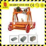 Fly Ash Brick Machine Price,cement Brick Making Machine Price in India thumbnail-5