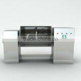 CH Series Horizontal Tank Type Blender