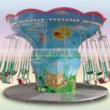 2015 New Design Outdoor Playground Equipment Flying Chair,Flying Swing Chair
