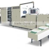 full automatic A4 paper cutting and packaging machine