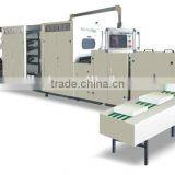 Full Automatic A4 Paper Cutting Machine