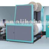 WZFQ-A Paper Slitter China Good Quality Manufacture