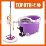 Cleaning Mops Crystal Magic Mop With Pedal thumbnail-1