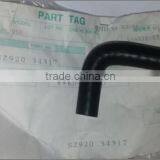 Excavator HINO Spare Part Hose Pipe VHSZ92034317 for J05E