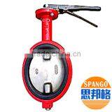 Lever Operated Wafer Type Butterfly Valve With Double Half Shaft thumbnail-2