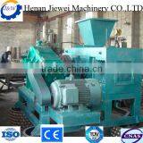 Low Cost Charocal Briquette Making Machines and Equipment