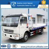 China Best Selling Dongfeng DLK 5ton Road Recovery Flatbed Tow Truck for Sale Quality Choice thumbnail-1