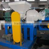 Rubber Granulator Grinder thumbnail-1