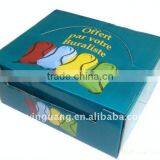 Paper Packing Box