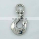 Stainless Steel Safty Spring Hook