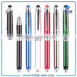 Small MOQ Costom Magic New Promotional Plastic Pen