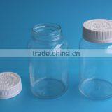 200ml PET Plastic Wide Mouth Transparent Medicine Pharmaceutical Packaging Bottle ,200cc Pill Bottle With Child-proof Cap Quality Choice thumbnail-3