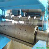 Automatic Metal Slitting Machine thumbnail-6