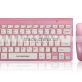 hot golden pink rose wireless mouse keyboard combo,2.4gHZ Ultra-thin keyboard and mouse