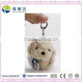 New Design Cute Fluffy Dog Soft Keychain Plush Toy