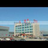 Linqu Hengxin Aluminium Co., Ltd. company overview - view 1 thumbnail