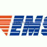 Mobile Phone From Shenzhen to Portugal by EMS Express