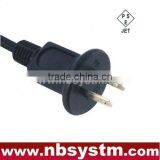 Power Cord thumbnail-1