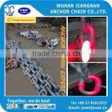 KS Ship Chain Shackle thumbnail-3