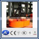 2 Ton Lifting Magnet thumbnail-1