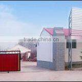 Zhengzhou Huaxing Amusement Equipment Co., Ltd. company overview - view 1 thumbnail