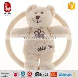 Hot Sale Handbell Baby Favorite Rattle Toy With Animal Shaped thumbnail-4