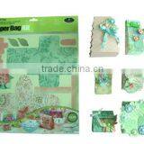 various kinds of beautiful small gift boxes set, paper gift box