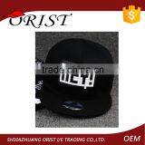 2016 Wholesale Fashion Letter Baseball Caps Hip Pop Flat Brim Caps
