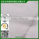 Rpet Stitch Bond Fabric Textile Raw Fabric Blanket Material thumbnail-4