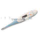 Flexible Digital Thermometer for Baby Product thumbnail-1