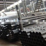 seamless steel pipes and tube,carbon or alloy ,with good quality and price