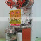 INTELLIGENT FULL-AUTO PLASTIC CUP SEALER MACHINE--L thumbnail-3