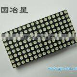 60.5mm*60.5mm 2388AURPG P7.62 Dot Matrix Led Diode