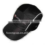 Promotional 100% Cotton Black Cycling Cap With Embroidery,(FS1204)
