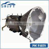 NKR Automotive Transmission (Old Model)