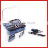 71pc Mini Small Tool Ratchet Set