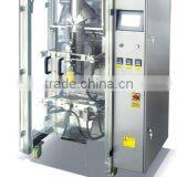 Peanut Packaging System thumbnail-1
