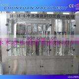 Carbonated Beverage Filling Machine Line