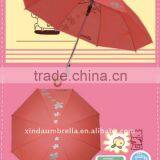 Cheap Fashionable Bright Color Promotional 21"x 8ribs EVA Umbrella thumbnail-1