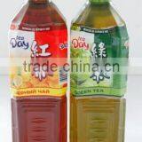 500ml Tea Day Ice Tea&Green Tea thumbnail-1