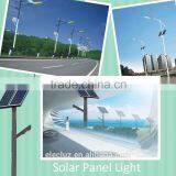 solar led street light 40W integrated led solar street light solar led street light 40W 50W 60W IP67 zhongshan factory