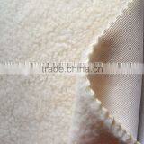 LAMB - Breathing & Water-proof